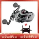 Saltwater Baitcasting Reel and Baitcaster 9BB 5.4:1 7.1:1 Bait Casting Multiplier Coil Fishing Reel