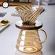 Pour Over Coffee Set V02 Dripper Coffee Server Coffee 3-4 Cup Drip Maker Brewing Cup with Wooden