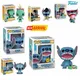 FUNKO Disney NEW Stitch with Record Player 1048# Summer Stitch 636 Scrump 126# Elvis Stitch 127#