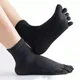 Absorption Breathable No Show Socks Ankle Crew Socks Solid Color Toe Socks Men'S Split Toe Sock