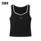 Semir Bottoming Shirt Vest Women Inner V-neck Top with Chest Pad Vest Style Bra Sports Small