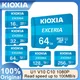 KIOXIA EXCERIA lot Micro SD Memory Card U1 16GB 32GB 64GB 128GB C10 A1 TF Cards Formerly Toshiba