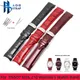 For Tissot 1853 T035.210A Women's Genuine Leather Watch Strap 18mm Arc Interface Butterfly Buckle