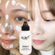 Matte Face Liquid Foundation Goat Milk Cream Natural Whitening Full Coverage Waterproof Brightening