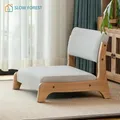 Bed Chair Japanese Tatami Chairs Solid Wood Bay Window Bedroom Chair Backrest Stool Legless Floor