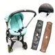 Stroller Handle Cover Handle Sleeve Cover Removable PU Leather Bumper Handlebar Sleeve Protect Case