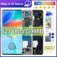 For AMOLED LCD Display For Samsung S21 Ultra 5G G998F G998B LCD Display Touch Screen with Frame