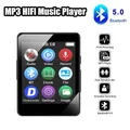 Lettore MP3 portatile altoparlante Stereo musicale Bluetooth Mini riproduzione Video MP4 con schermo