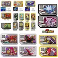 BANDAI Genuine Plus Ao Le Arcade General Special Edition P Card Lugia Arceus Out of Print Collection
