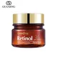 GuanJing Anti-Aging Face Cream Retinol Nicotinamide Anti Wrinkle Concentrate Vitamin E A Moisturizes