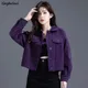 Corduroy Jackets Women Turn-down Collar 4 Colors Simple Single Breasted Students Clothing Autumn