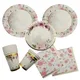 Tea Party Disposable Tableware Flower Paper Plate Cup Napkin Girls Happy Fairy Tales Birthday