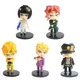 10cm 10 style Random 1pcs JoJo Bizarre Adventure Anime Figure Q Posket Dio Brando Action Figure