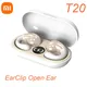 XIAOMI Earclip Headphones Bluetooth Open Ear Earring Earphone Mini Wireless Earbuds Built-in Mic