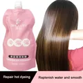 Keratin Hair Mask Magical 5-second Repair Damage Curly Hair Roots Glossy Cream Straightening