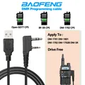 BAOFENG Opengd77 Tier2 DMR Radio Tier I & II USB Programming Cable For DM-1701 DM-1702 DM-1801 DM-5R