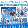 Frozen Elsa And Anna Birthday Party Decoration Spoon Cake Decorations Cap Balloon Hanging Tablecloth