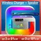 Wireless Charger Stand Pad Bluetooth Speaker Alarm Clock RGB Light Night Lamp Fast Charging Station