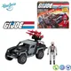G.I. Joe GI JOE Cobra Night Attack 4-WD Stinger Vehicle Soldier 3.75inch Action Figure Model Toy