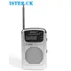 New Portable AM FM Radio Battery Operated Radios Best Reception Easy Adjustment Compact Radios