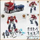 MHZ TOYS Optimus Prime Collector's Edition Transformation MHM-01 MHM01 SUPREME OP COMMANDER KO SS