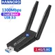 USB 3.0 WiFi Adapter 1300Mbps Dual Band 2.4GHz&5GHz Wireless Network Adapter WiFi Dongle For PC