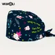 Tooth Dentist Scrub Caps Dental Printing Scrubs Hat for women surgicals hat women's and men