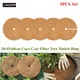 30cm-60cm Natural Coco Coir Fiber Tree Mulch Ring Protector Organic Weed Barrier Mat Anti-grass Disc