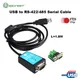 IOCREST 1.8M USB to Serial RS-422/485 Cable Converter USB to rs485 rs422 Communication Converter