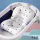 Baby Bath Seat Support Mat Infant Anti-Slip Soft Comfort Body Cushion Foldable Baby Bath Tub Pad