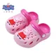 New Peppa Pig Page'snovel Baby Beach Slippers for Summer Sandals Slippers George Movable Doll Toys