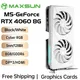 MAXSUN Graphics Cards RTX 4060 Terminator 8G GDDR6 GPU 128bit PCI Express 4.0 X8 Gaming Video Card