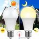 12W E26/E27 LED Light Bulbs Dusk to Dawn/Radar Motion Sensor Outdoor Light AC85-265V Day Night Light