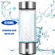 420ML Portable Water Ionizer Bottle Rechargeable Negative Ion Water Cup Hydrogens-rich Water Cup