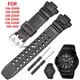 Black Resin Watchband For GW-2000 GW-3500B GW-3000B G-1200B G-1250B Wristband Silicone Watch