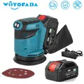 3 Speed Random Orbit Electric Sander 125mm Sandpaper Wood Grinder Polishing Machine Sander Power