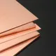 T2 Copper Sheet Copper Plate Metal Plate 99.9% Pure Copper Plate Thickness 0.5 0.8 1 1.2 1.5 2mm