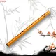 1PC Chinese Traditional 6 Holes Bamboo Flute Vertical Clarinet Student Musical Instrument Wooden