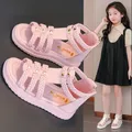 Sandali romani per ragazze Open Toe intrecciato tinta unita rivetti semplici alti nuova estate