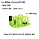 Window Regulator Repair Kit 4/5 - Doors Rear Left Door For BMW 3 Series E90 E91 2006-2013 / 1 Series