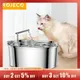 ROJECO Stainless Steel Cat Water Fountain Automatic Cat Drinker Drinking Fountain For Cats Dogs Pet