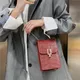 Small Crossbody Bag for Women Fashion Mini Flap Shoulder Bag All-match Ladies Clutch Purse Handbag