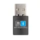 2 In 1 USB Wifi Bluetooth-compatible Network Card 150M Wireless Adapter 802.11B/N/G For Desktop PC