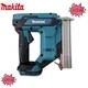 Makita DFN350Z Cordless Rechargeable Nail 18V Lithium Battery Woodworking Decoration Electric Nailer