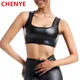 Women Faux Leather U Neck Solid Sleeveless Camisole Crop Tank Top Waist Trainer Body Shaper Slim