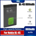 1PCS Original BL-4S Phone Battery for For Nokia 2680 Slide 3600 Slide 3710 Fold 7020 7100 Supernova