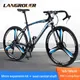 Curved Road Bicycle 700C Variable Speed StudentAdult Male And Female Shock Absorption Double Disc