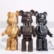 NEW Plating Bearbricks 26cm 400% Painted Medicom Statue Bear Sculpture Figure Ornaments Bookshelf