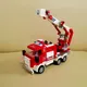 BanBao City Ladder Airport Fire Sation Truck Car Model Building Blocks Vehicles Firefighter Firmen