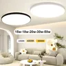 Led Ceiling Lights Round Panel Ceiling Lamp for Ceiling Living Room Lamp 15/20/30/50W Bedroom
